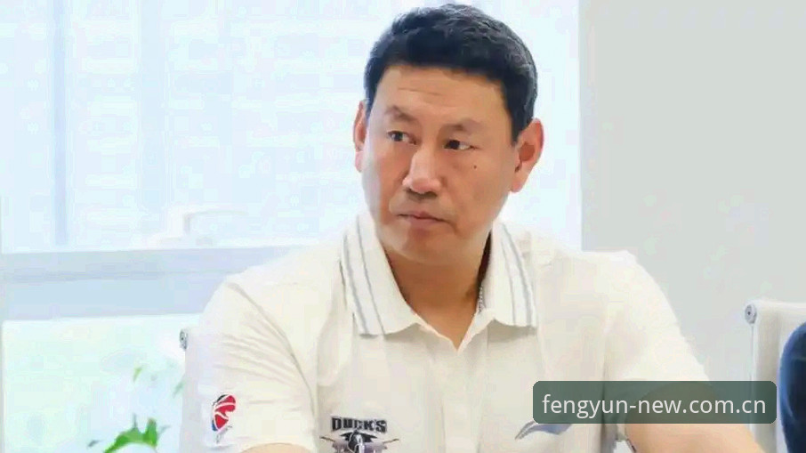 李楠vs许利民：北京男篮换帅是升级还是豪赌？风云体育平台拆解避坑指南